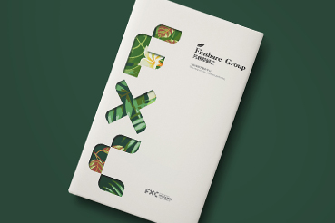 红寺堡区样本册设计：以系统呈现，筑牢城市产业的坚实根基